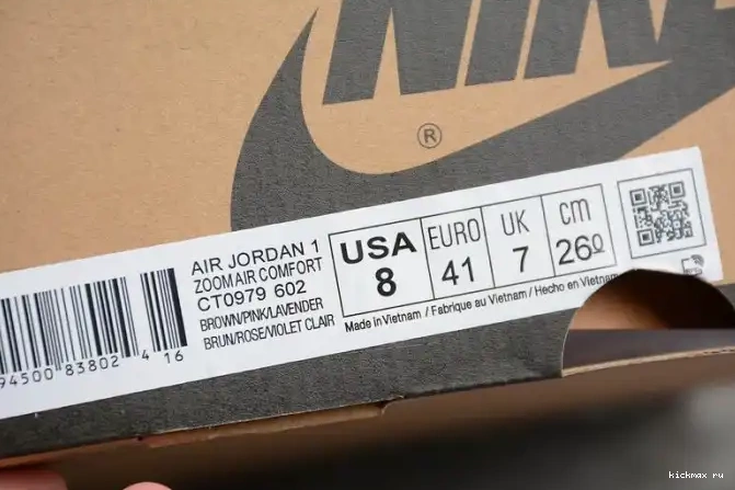 Cheap MAX CMFT Rust High Jordan (W) Air CT0979-602 Canyon 1 Zoom 0425